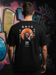 Drop Shoulder Tee