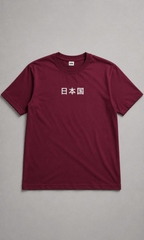 Inner Sanctum Japan Tee - Back flat lay